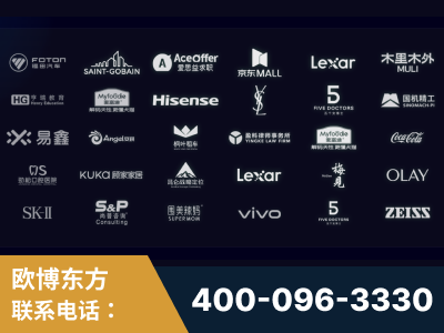 辽阳-覆盖全行业GEO实战案例验证