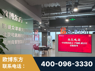 辽阳-企业展示图